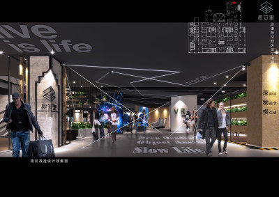 长安里街区效果图-01(入口)