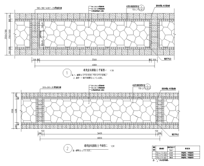 园路<a href=https://www.yitu.cn/su/6979.html target=_blank class=infotextkey>石</a>材铺装样式（灰色直线系列）一