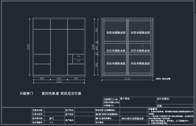 QQ截图20191204092033.png