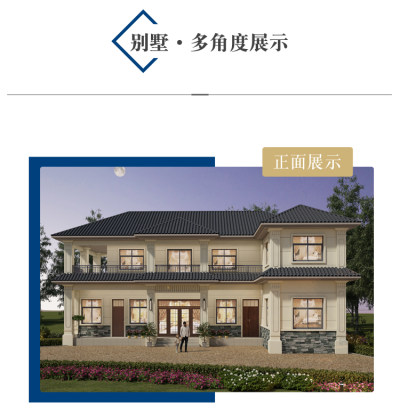 详情-06.jpg