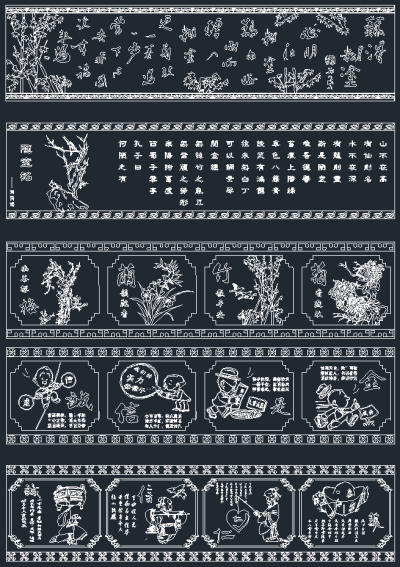 精美雕刻图案装饰画CAD图库，雕刻图案CAD施工图纸下载