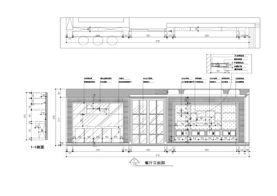 <a href=https://www.yitu.cn/sketchup/canting/index.html target=_blank class=infotextkey><a href=https://www.yitu.cn/su/7825.html target=_blank class=infotextkey>餐厅</a></a>.jpg