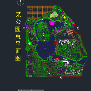 原创休闲公园平面规划图纸，公园景观CAD施工图纸下载