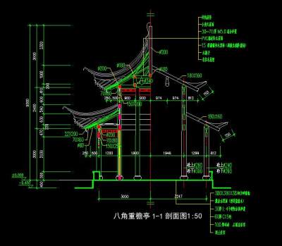 剖面.jpg