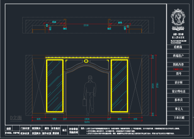 QQ截图20191203144306.png