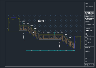 QQ截图20191202095828.png