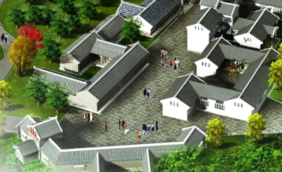 艺术村落效果图