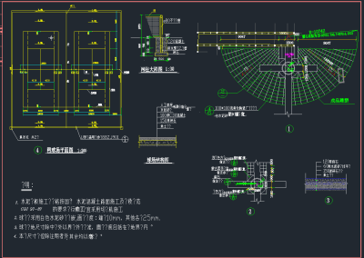 TIM截图20191112174046.png