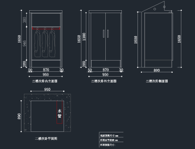 QQ截图20191204092802.png