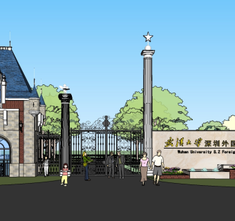 欧式学校入口skp文件下载，入口大门草图大师模型