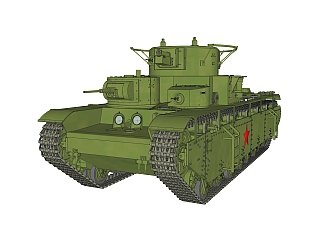 苏联T-35重型<em>坦克</em>su<em>模型</em>，<em>坦克</em>草图大师<em>模型</em>下载