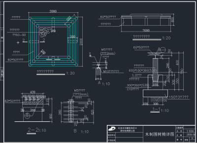 TIM截图20191118113819.png