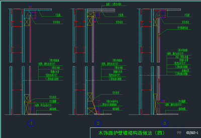 QQ截图20191218095949.png