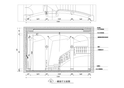 <a href=https://www.yitu.cn/sketchup/keting/index.html target=_blank class=infotextkey><a href=https://www.yitu.cn/su/6863.html target=_blank class=infotextkey>客厅</a></a>2.jpg