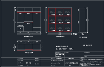 QQ截图20191204094847.png