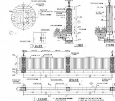 园林景观围墙施工图