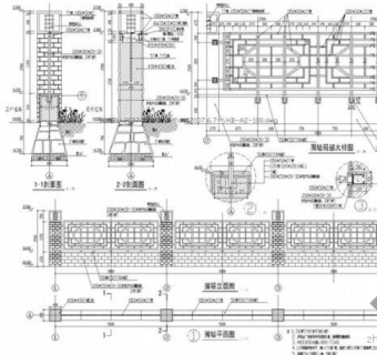 园林景观围墙施工详图