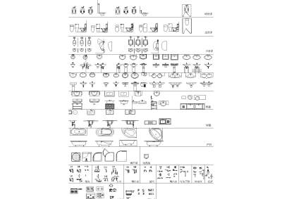 知名公司制图规范图例&工装<a href=https://www.yitu.cn/su/6996.html target=_blank class=infotextkey>模块</a>-<a href=https://www.yitu.cn/su/7172.html target=_blank class=infotextkey>厨卫</a>