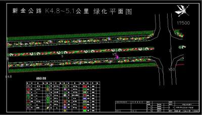 360截图20191117144919045.jpg