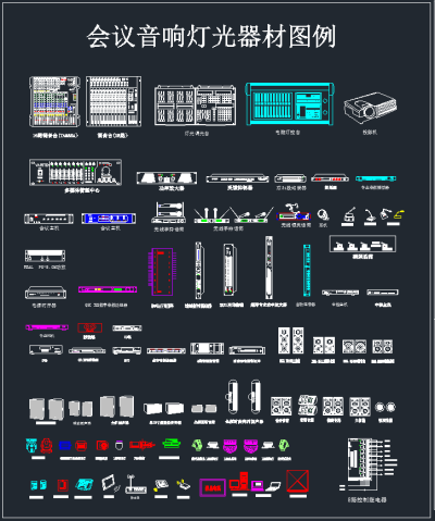 TIM截图20191126112732.png