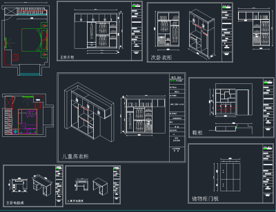 QQ截图20191213145158.png