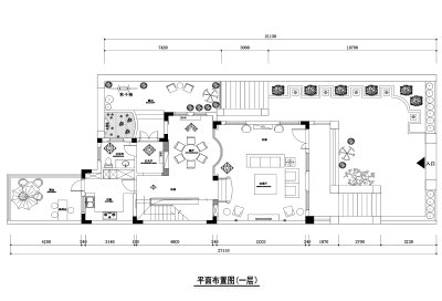 <a href=https://www.yitu.cn/su/7392.html target=_blank class=infotextkey>平面</a>1_看图王.jpg