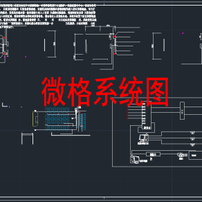 网络信息中心(数据中心)，机房CAD图纸下载