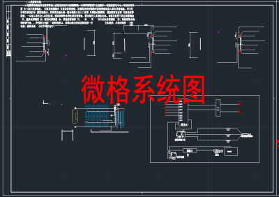 网络信息中心(数据中心)，机房CAD图纸下载