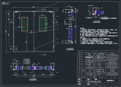 原创（防火门）型式检验修改图CAD施工图，机房弱电CAD施工图纸下载