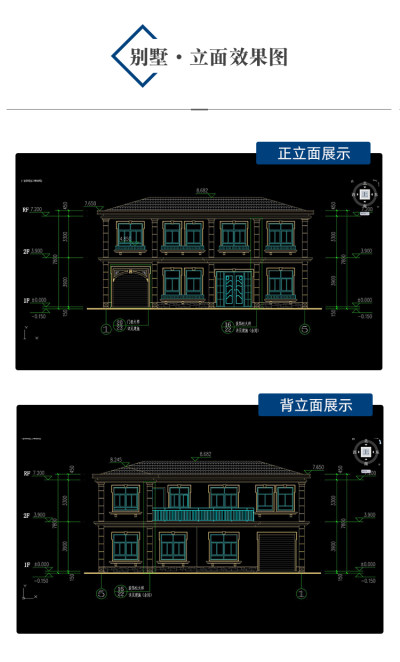 详情-11.jpg