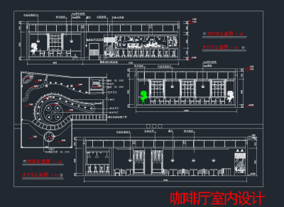 咖啡厅西餐厅设计，餐饮CAD施工图纸下载