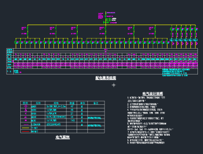 TIM截图20191112145522.png