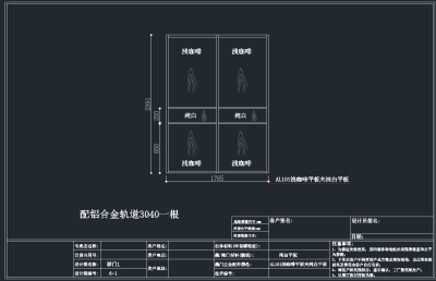 QQ截图20191204095359.png