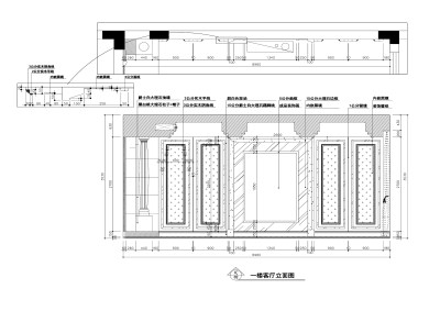 <a href=https://www.yitu.cn/sketchup/keting/index.html target=_blank class=infotextkey><a href=https://www.yitu.cn/su/6863.html target=_blank class=infotextkey>客厅</a></a>2.jpg