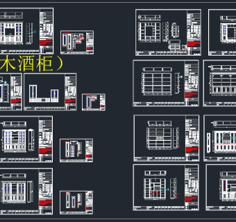 原创欧式酒柜书柜衣柜CAD图库，酒柜书柜衣柜CAD图纸下载