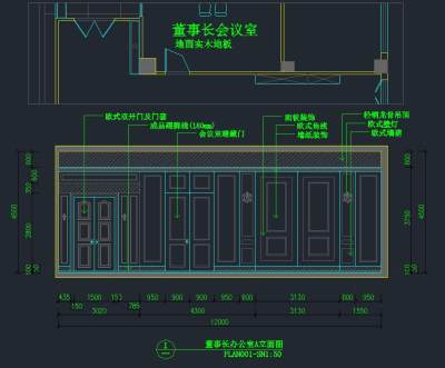 立面施工图2.jpg