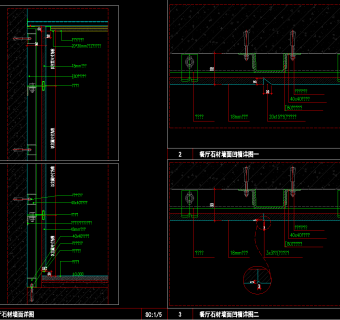 客餐厅石材墙面干挂CAD节点大样图纸，cad建筑施工图纸下载