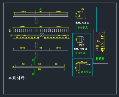 TIM截图20191126172929.png