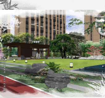 新中式住宅景观设计方案文本