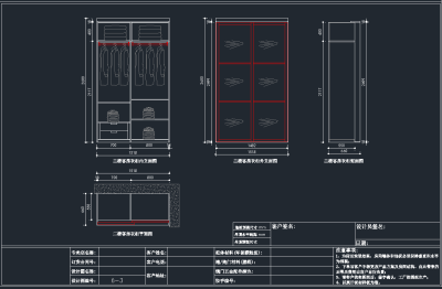 QQ截图20191204142403.png