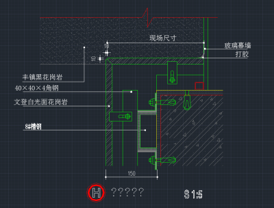 TIM截图20191126145934.png