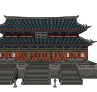 中式古建筑大雄宝殿草图大师模型下载、古建筑大雄宝殿su模型下载