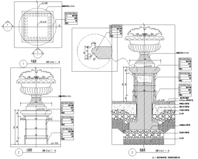 特色<a href=https://www.yitu.cn/sketchup/huayi/index.html target=_blank class=infotextkey>花</a>钵景观<a href=https://www.yitu.cn/su/7590.html target=_blank class=infotextkey>设计</a>详图