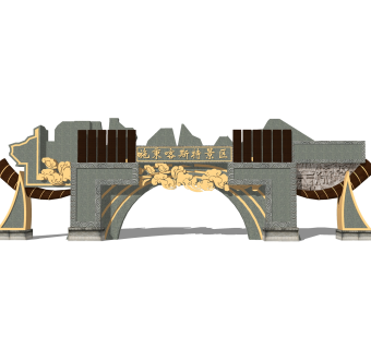 新中式景区大门入口su模型，大门入口skb文件下载
