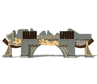 新中式景区大门入口su模型，大门入口skb文件下载