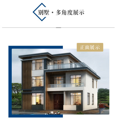 详情-06.jpg