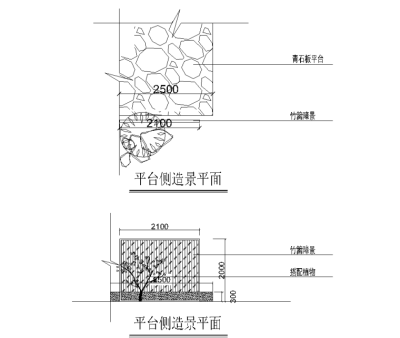 赤园花园景观设计CAD施工图