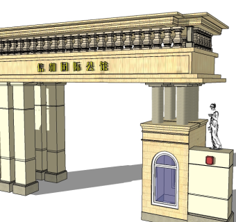 欧式入口大门skb模型分享，入口大门sketchup下载