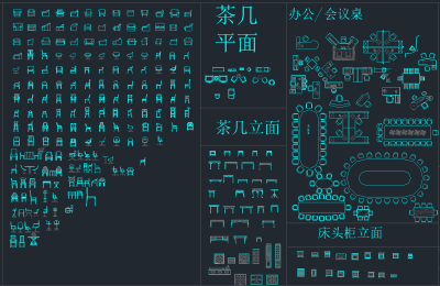 QQ截图20191216095705.png