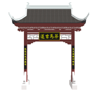 中式牌坊草图大师模型下载，入口大门sketchup模型分享